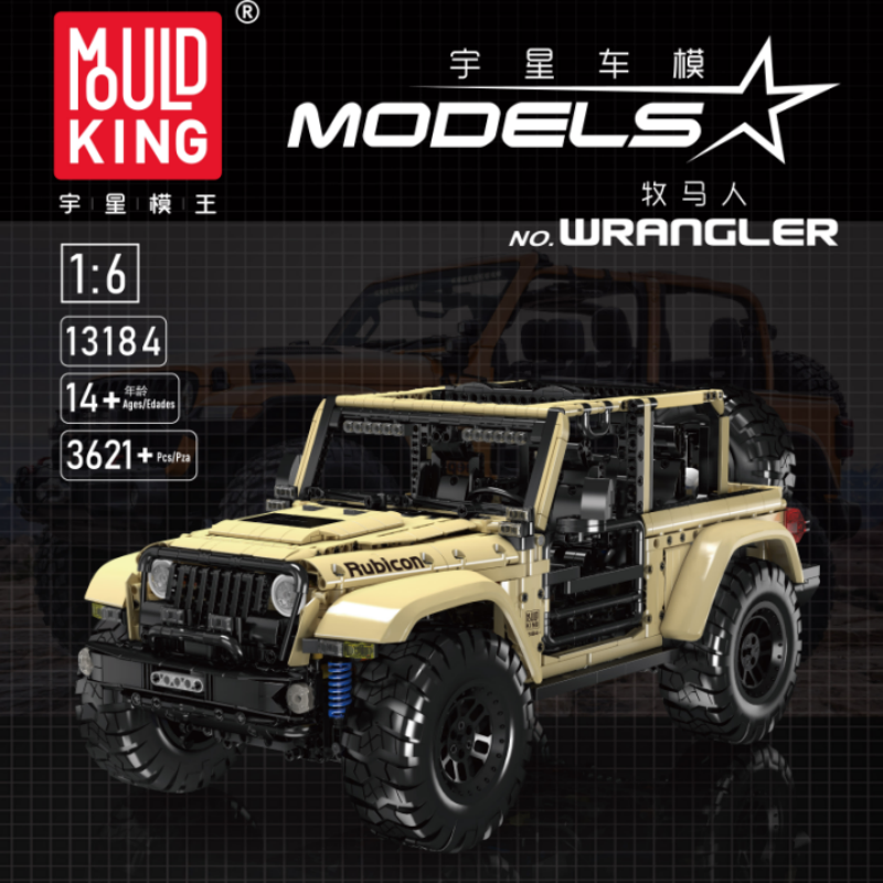 Mould King 13184 Wrangler With Motor 1 - KAZI Block