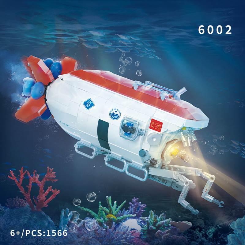 WL 6002 Manned Submersible 1 - KAZI Block