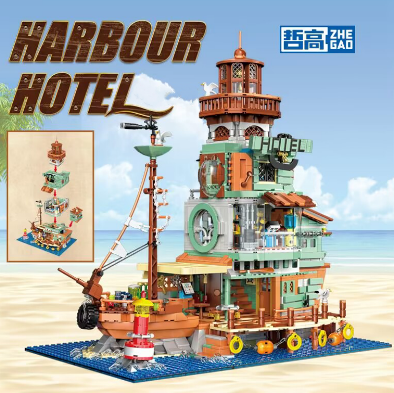 ZHEGAO 00422 Harbour Hotel 1 - KAZI Block