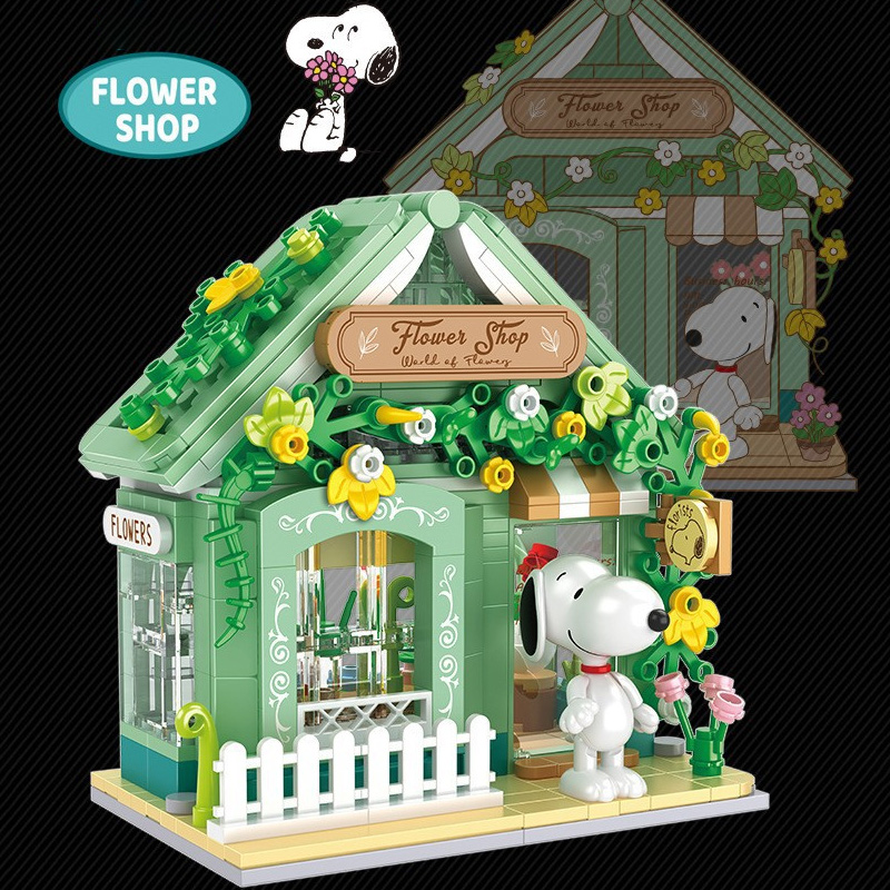 CACO S014 Peanuts Snoopy Flower Shop 1 - KAZI Block