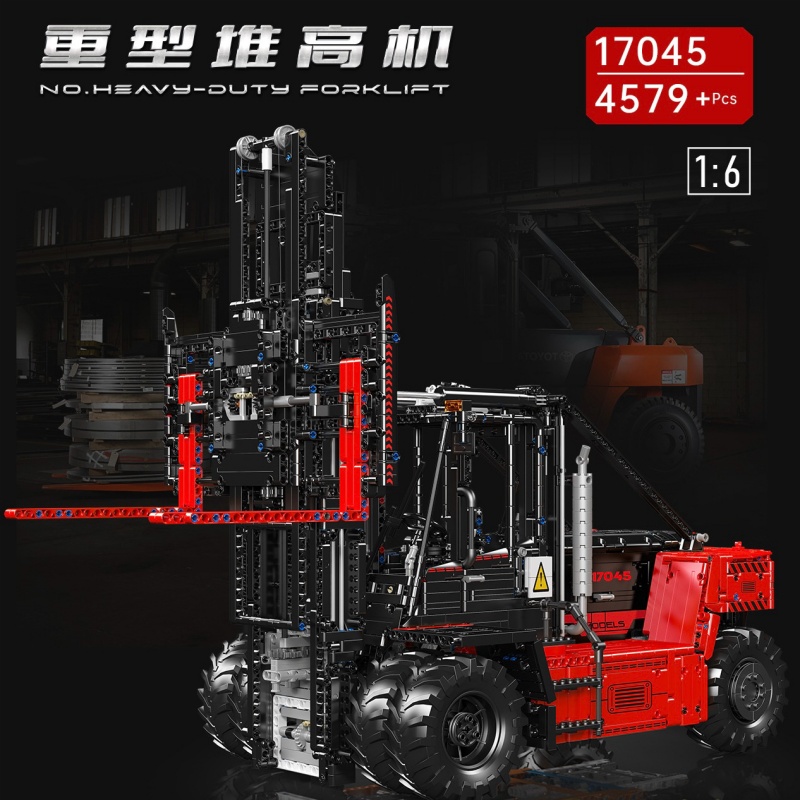 Mould King 17045 Red Heavy Duty Stacker With Motor 1 - KAZI Block