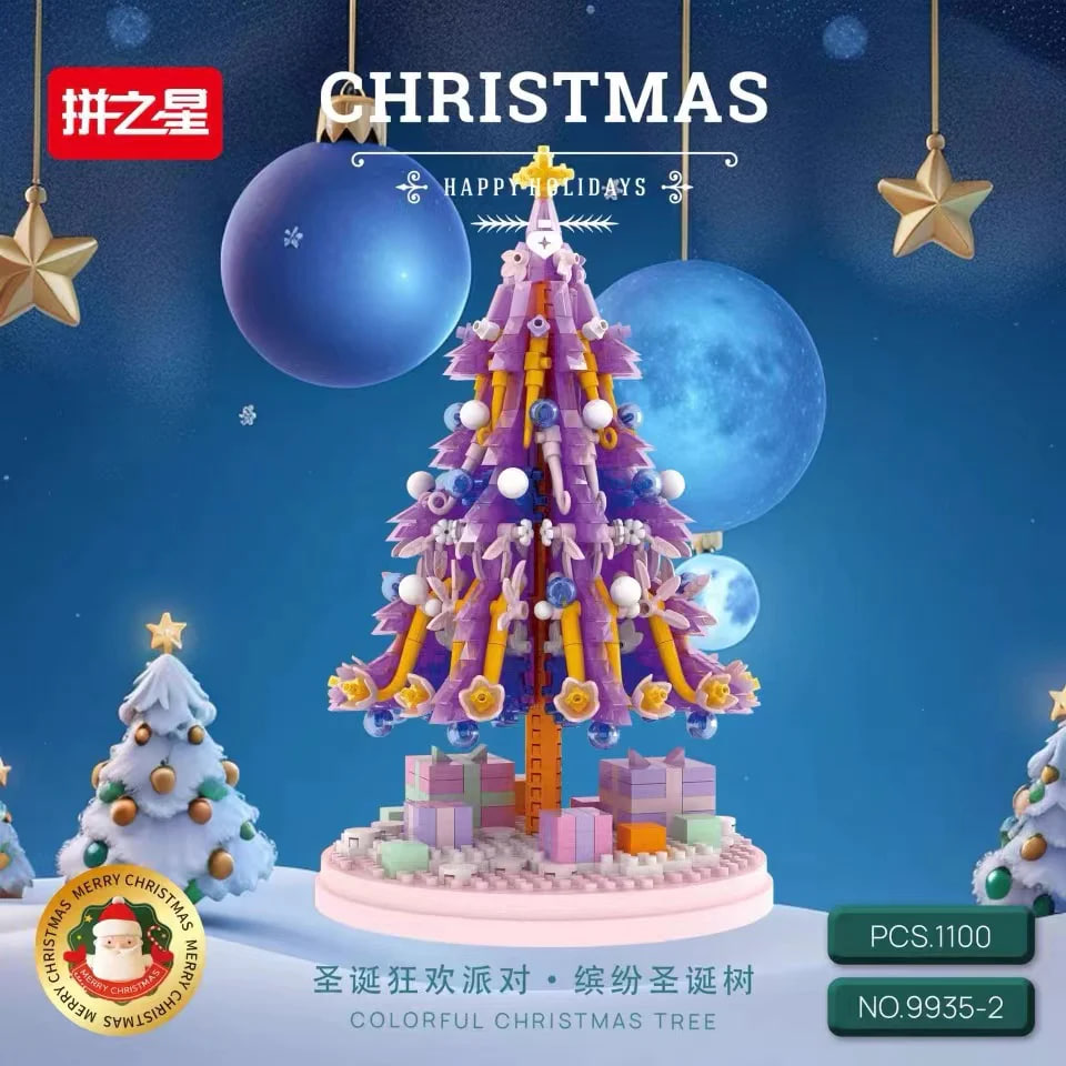 PZX-9935-Christmas-Boot-Christmas-Tree-3.jpg PZX 9935 Christmas Boot Christmas Tree 3 - KAZI Block