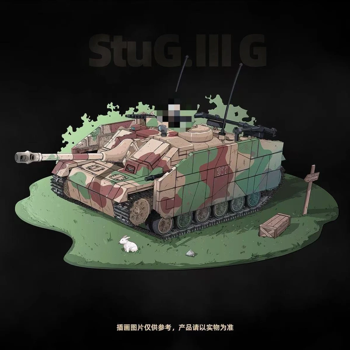 aa2f5f8b81f326aaa446d16ef829f877.png aa2f5f8b81f326aaa446d16ef829f877 - KAZI Block