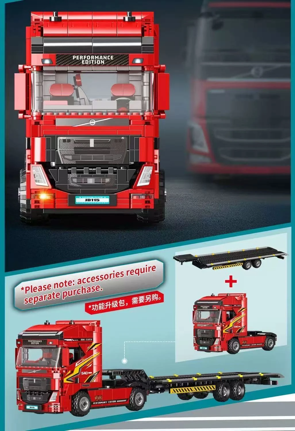 0eed00f2389af3ea4c52caa8201bd2af.png 0eed00f2389af3ea4c52caa8201bd2af - KAZI Block